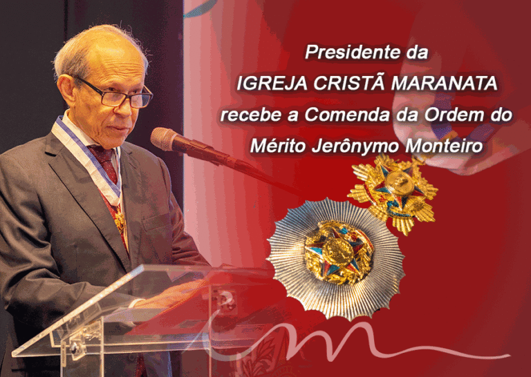 Banner da matéria sobre a Comenda da Ordem do Mérito Jerônymo Monteiro